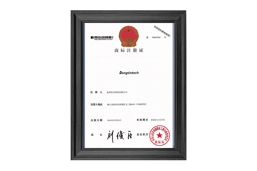 榮譽資質(zhì)
