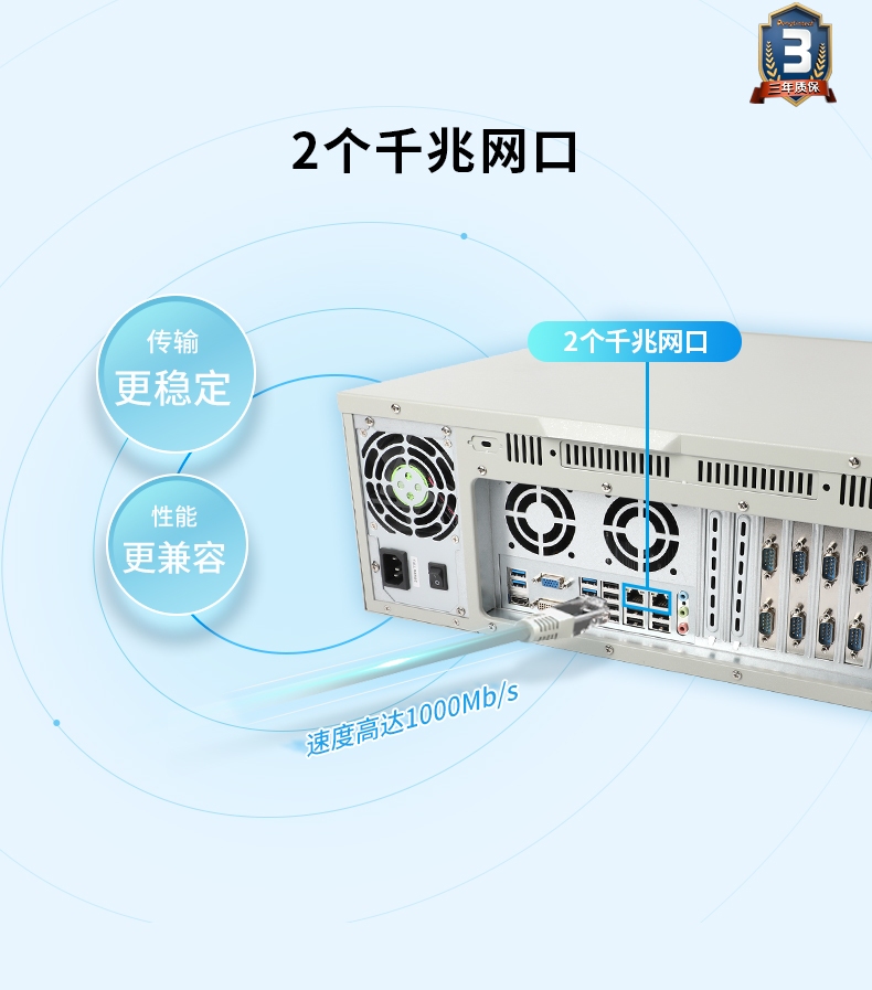 東田國產(chǎn)化4U天津工控機(jī),國產(chǎn)兆芯處理器,DT-610L-Z51.jpg.jpg