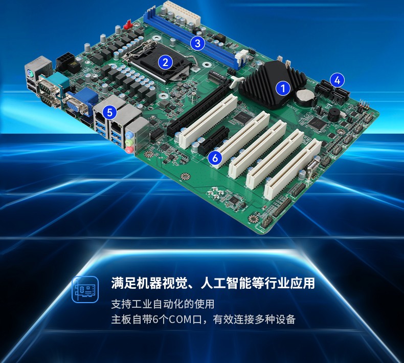 酷睿11代工控機,壁掛式工控電腦,DT-5309-JH420MA.jpg