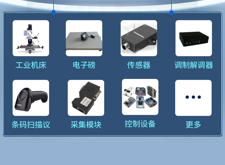 酷睿11代工控機,壁掛式工控電腦,DT-5309-JH420MA.jpg
