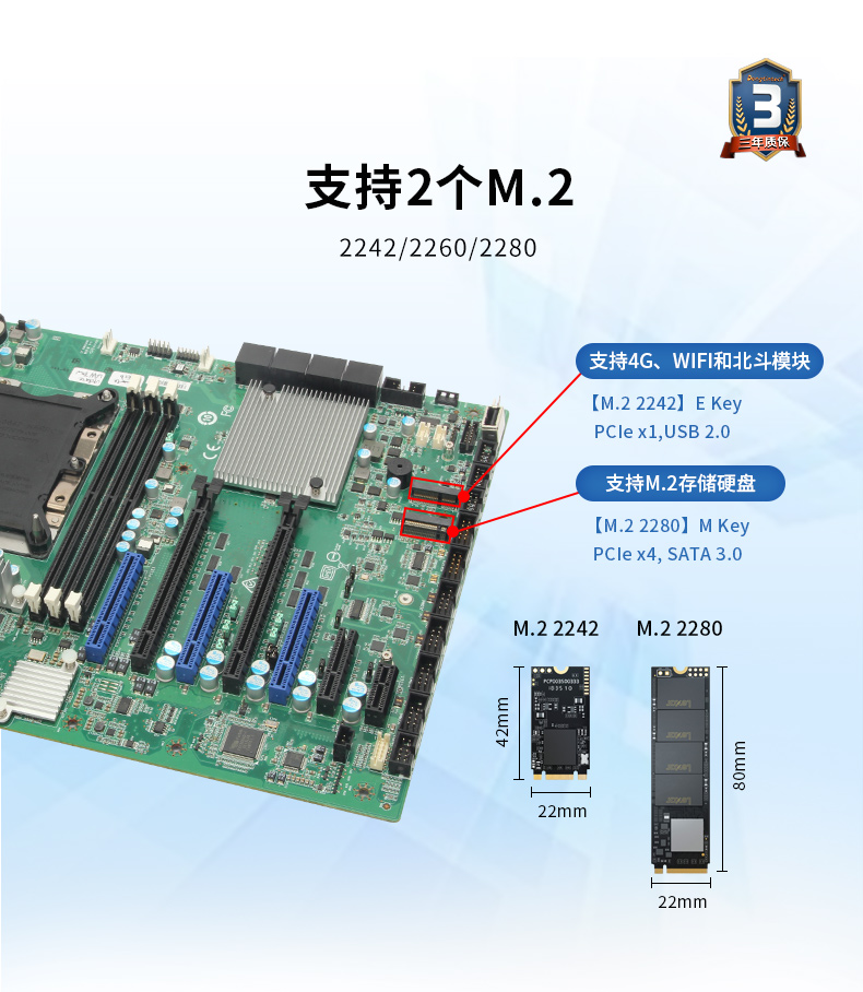 東田酷睿10代4U一體機,Xeon Silver系列.jpg