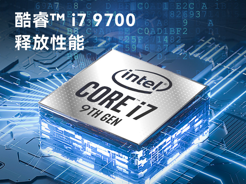 邊緣計(jì)算工業(yè)電腦|酷睿8代工控機(jī)|DTB-3312-Q370
