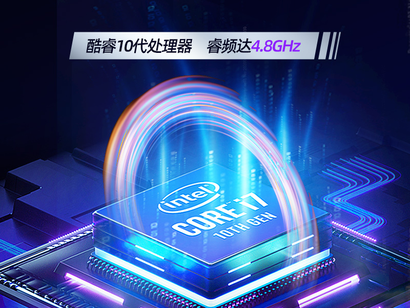 酷睿10代壁掛式工控機|雙顯工業(yè)電腦主機|DT-5304A-ZH420MA