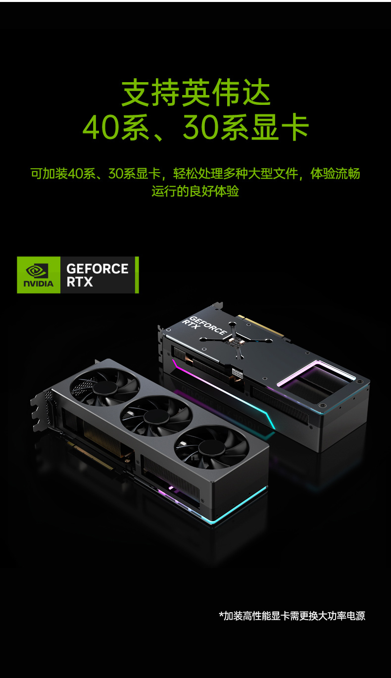 酷睿13代工控主機,高性能工控機,DT-610X-JQ670MA.jpg