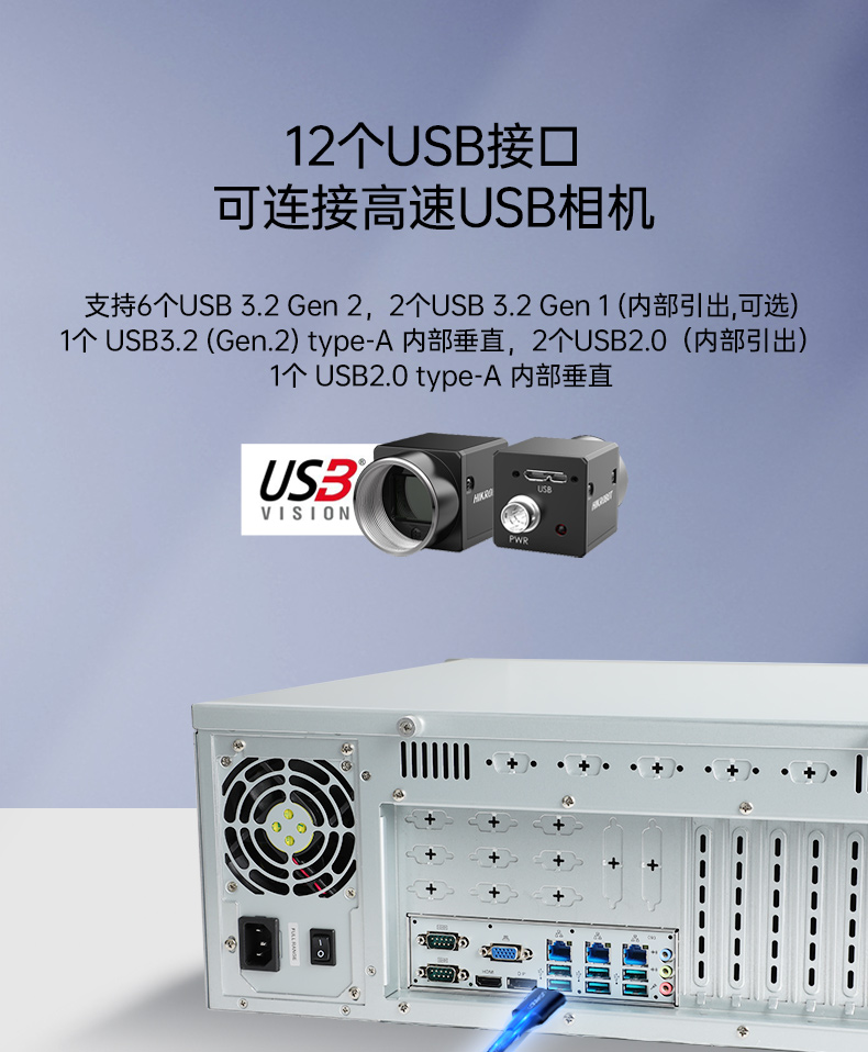 酷睿13代工控主機,高性能工控機,DT-610X-JQ670MA.jpg