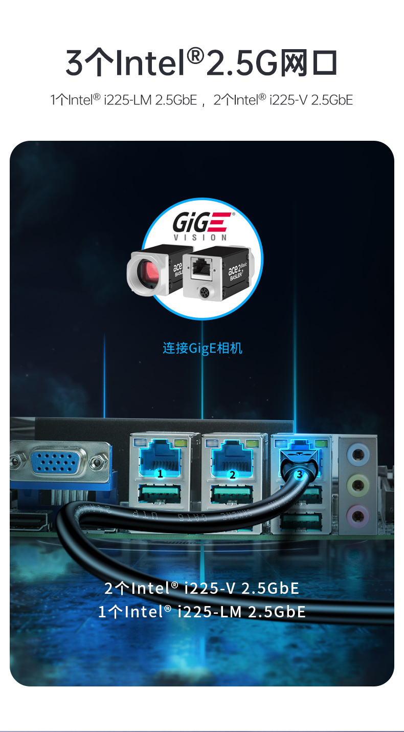 酷睿13代工控主機,高性能工控機,DT-610X-JQ670MA.jpg
