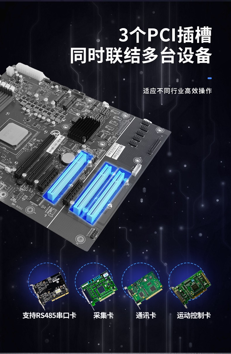 國(guó)內(nèi)工控機(jī)廠家,海光CPU芯片工業(yè)電腦,DT-5307-U3250MA.jpg