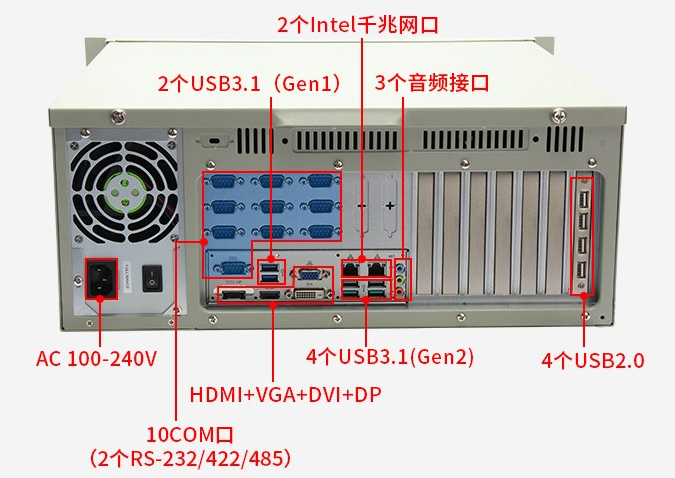 東田工控機【DT-810E-JQ370MA】