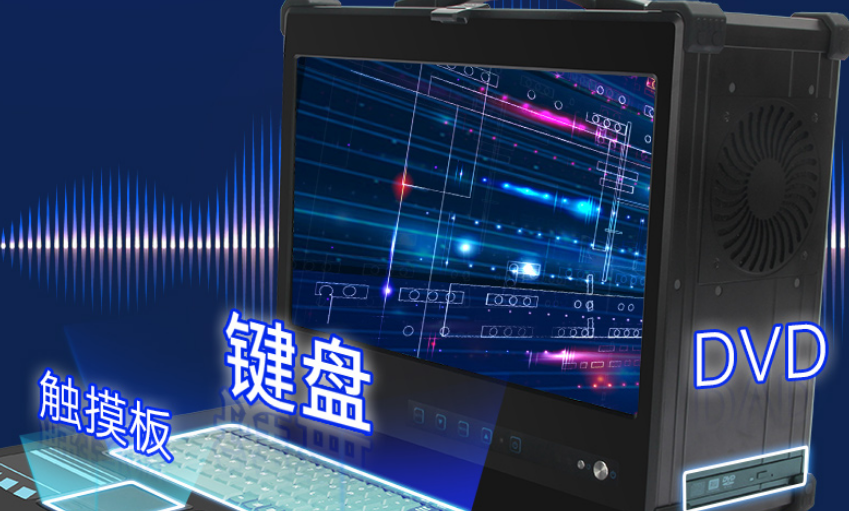 ,這款設(shè)備擁有17.3英寸的高清大屏，采用了1920*1080高清屏幕分辨率，支持播放1080P高清視頻。