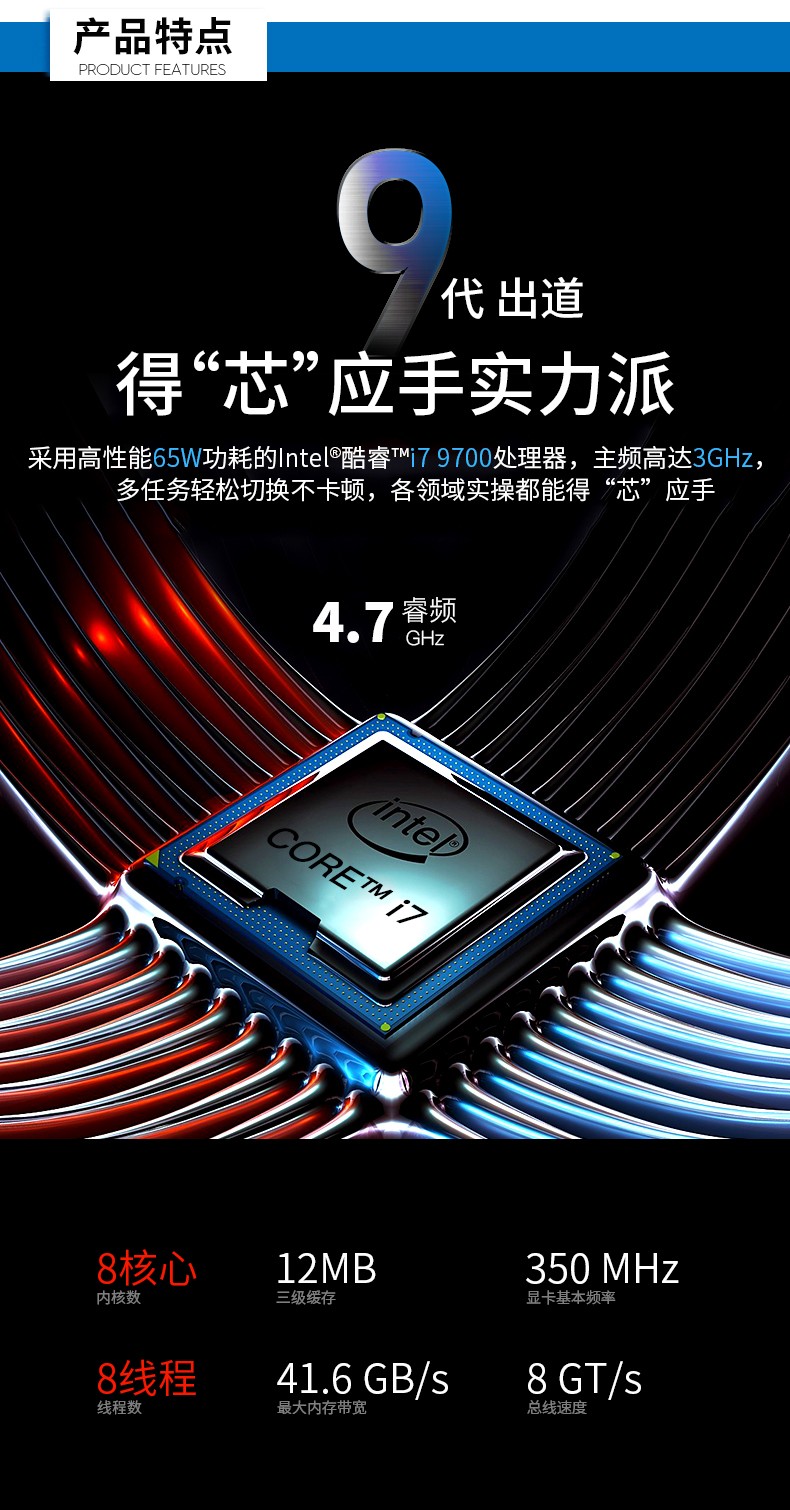 酷睿9代ipc主機(jī),3網(wǎng)口10串口產(chǎn)線檢測(cè)控制電腦,DT-610L-WQ370MA1.jpg