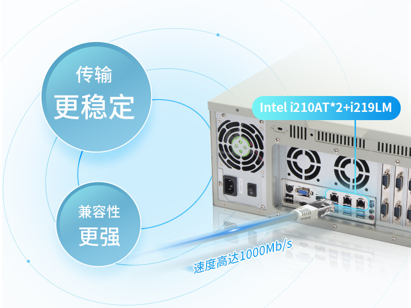 酷睿9代ipc主機(jī)|3網(wǎng)口10串口產(chǎn)線檢測(cè)控制電腦|DT-610L-WQ370MA1