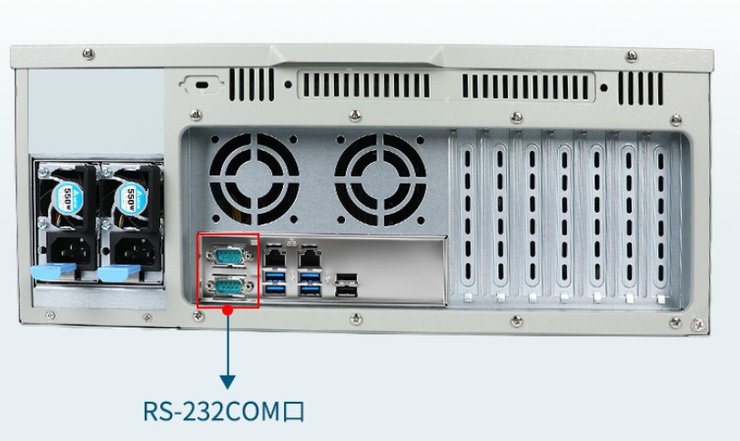 工控機(jī)COM口.png
