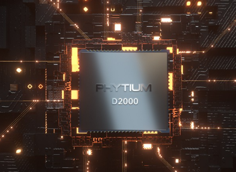 工控機(jī)cpu.png