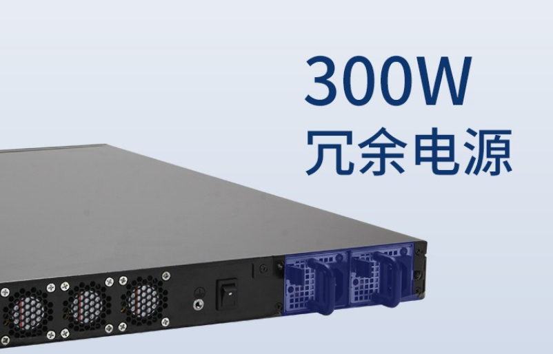 工控機電源.png
