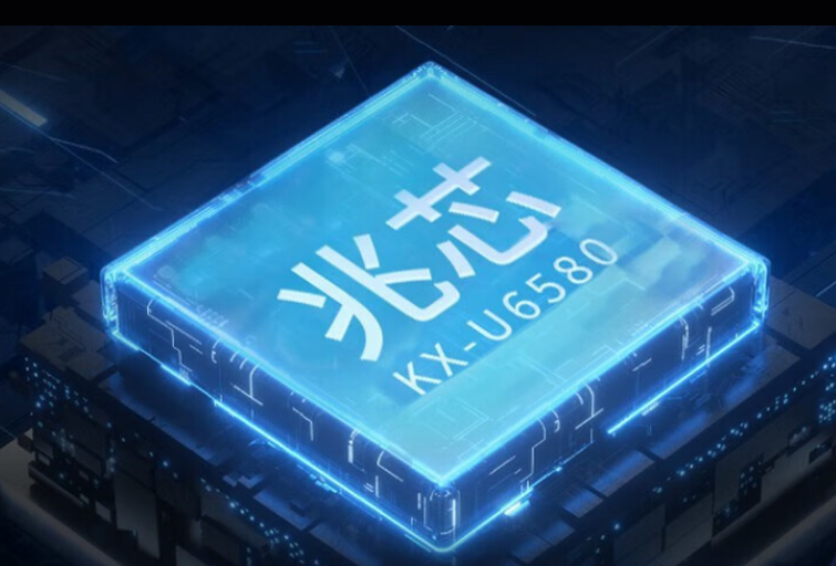 長春工控機CPU.png