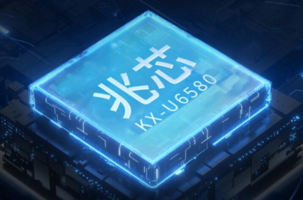 國產(chǎn)工控機(jī)處理器.png
