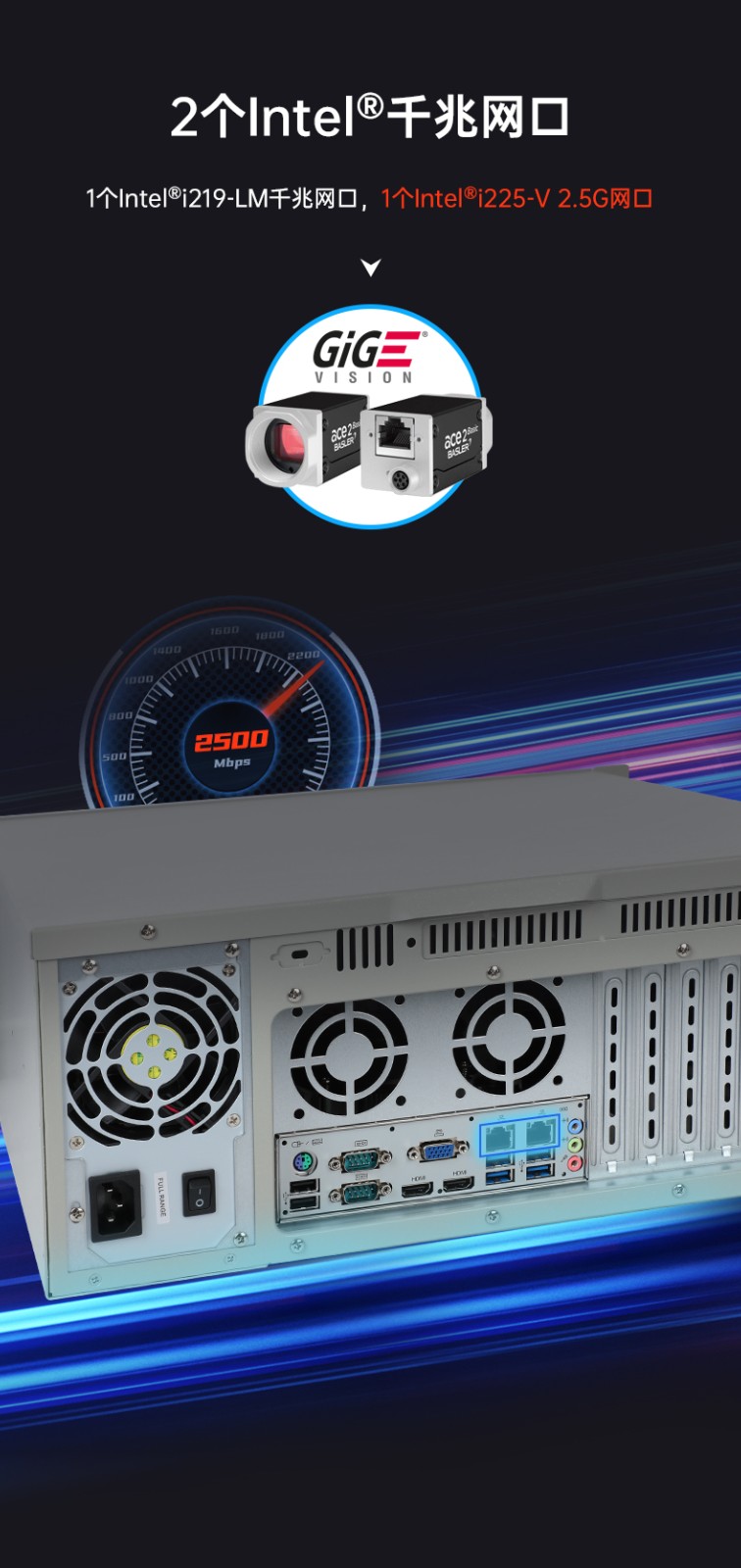 4U上海工控機(jī),支持5個PCI插槽,DT-610P-JH420MA.jpg
