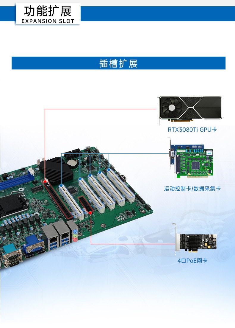 4U工控一體機(jī),DT-4000-JH420MA.jpg