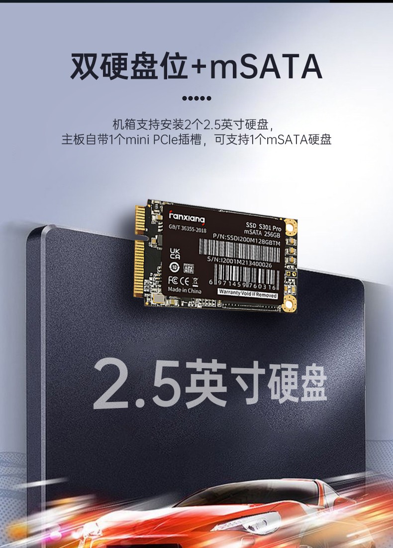 上海國產(chǎn)化加固便攜機(jī),上翻雙屏筆記本,DT-S1425CU-FD2K.jpg