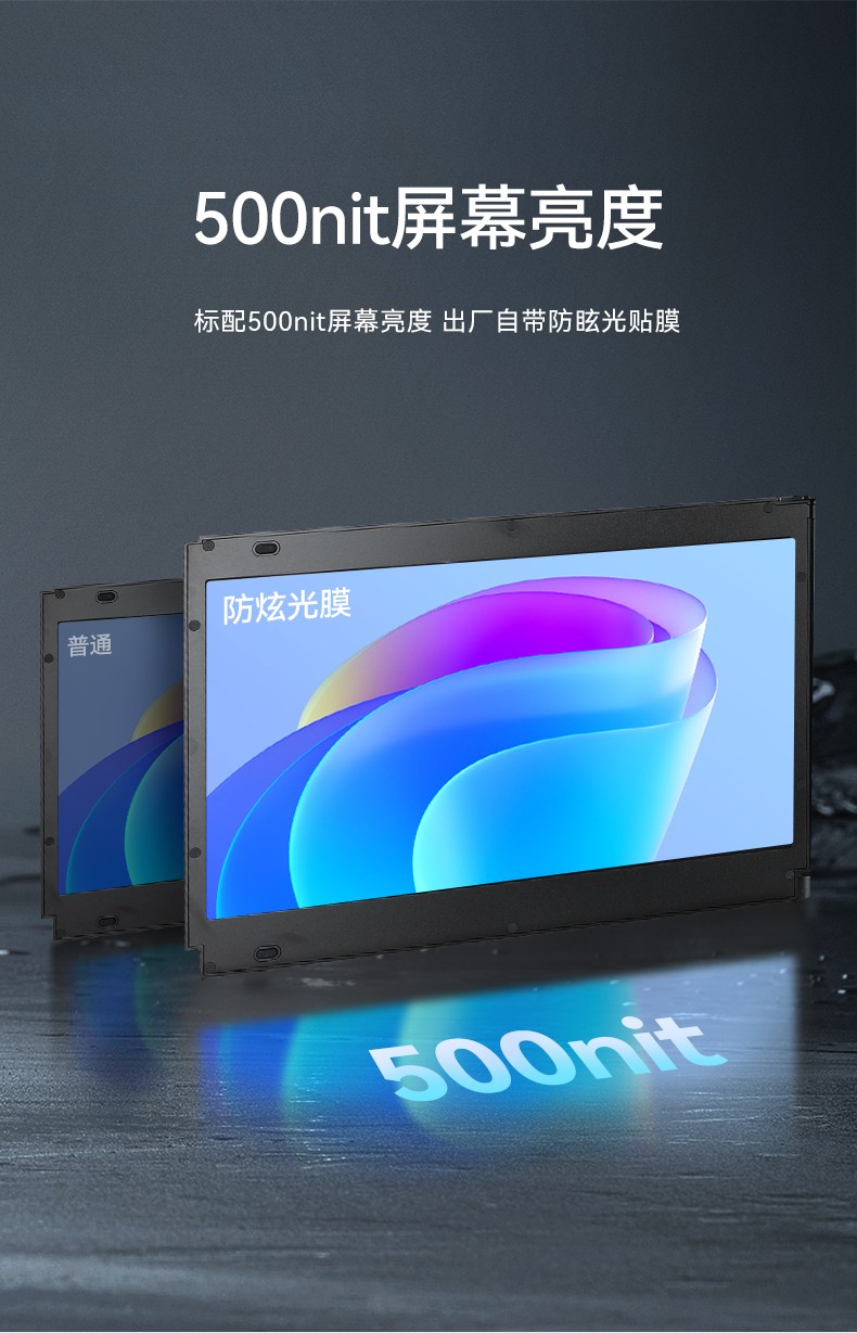 上海國產(chǎn)化加固便攜機,上翻三屏筆記本,DT-S1437CU-FD2K.jpg