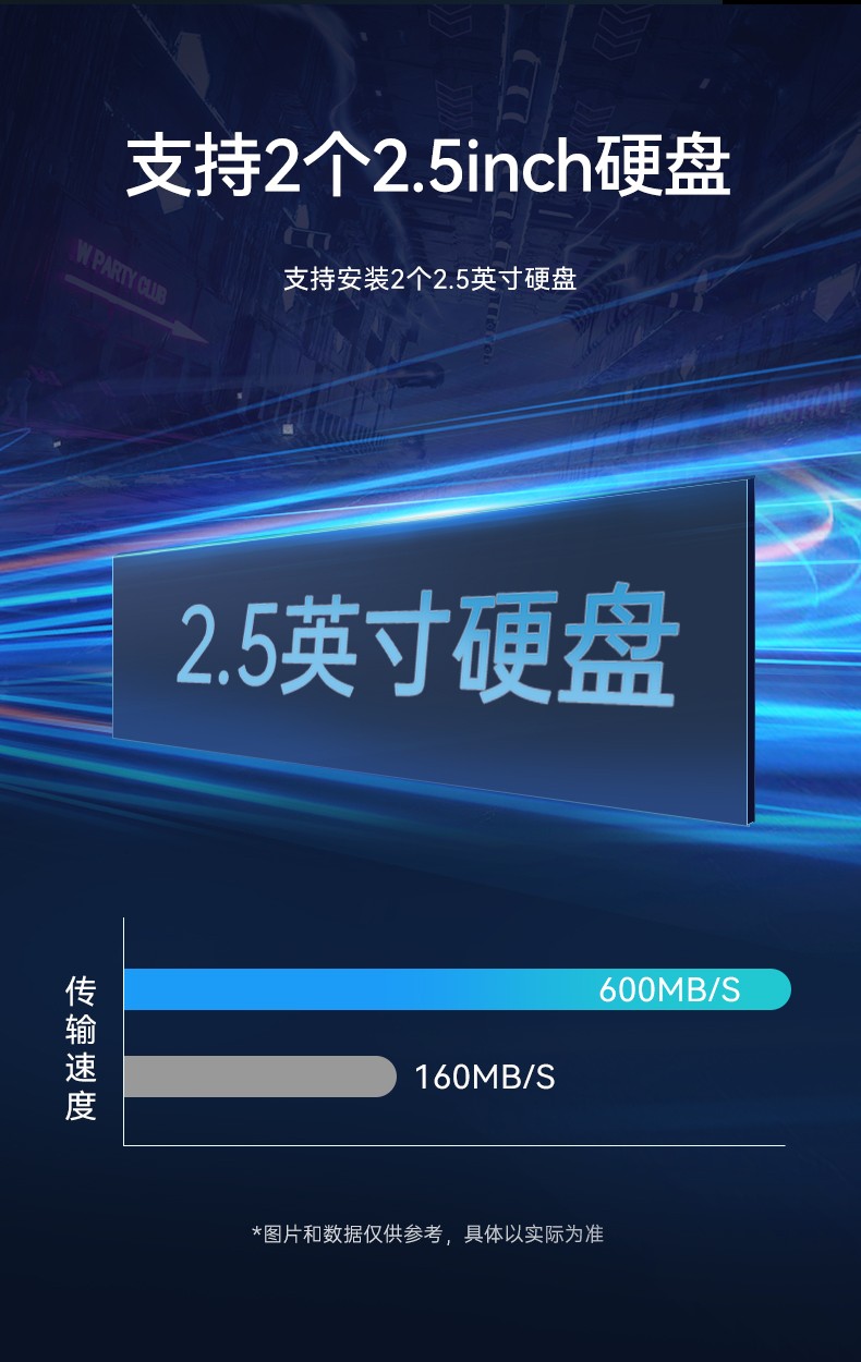 上海國產(chǎn)化加固便攜機,上翻三屏筆記本,DT-S1437CU-FD2K.jpg