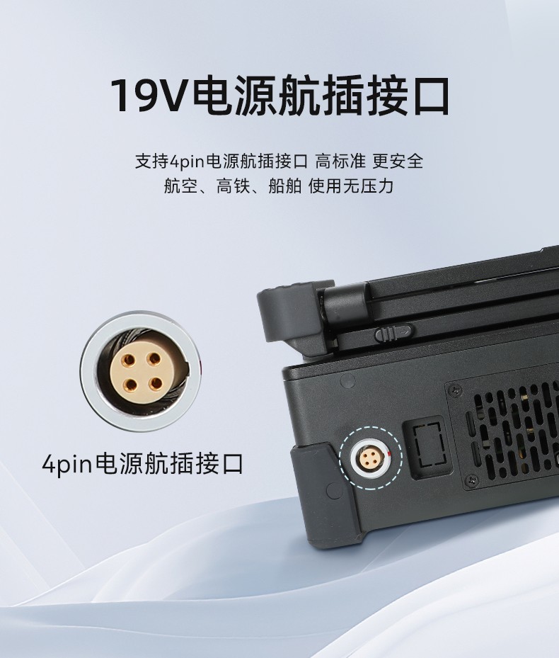 上海國產(chǎn)化加固便攜機,上翻三屏筆記本,DT-S1437CU-FD2K.jpg