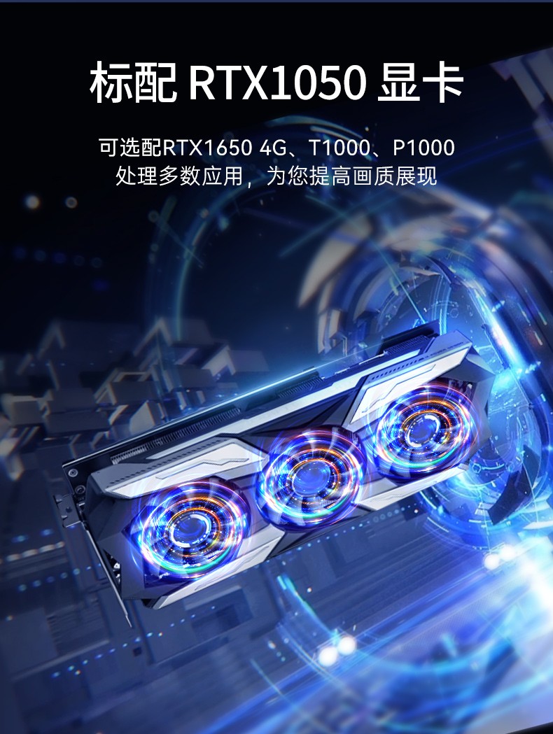 17.3英寸上翻三屏便攜機(jī),支持Windows7/10、Linux系統(tǒng),DT-S1437CU-H110.jpg