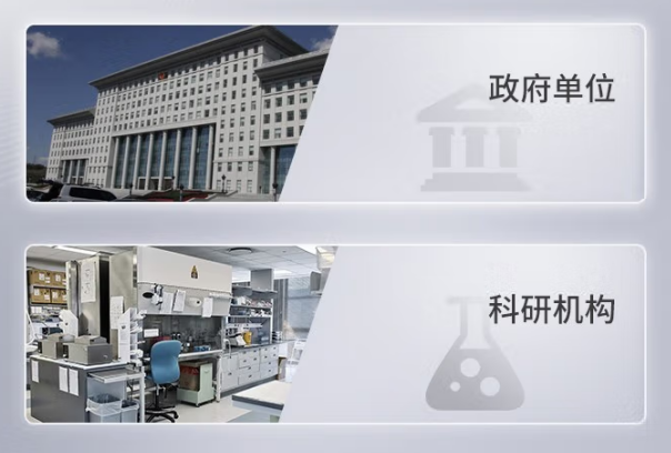 國產(chǎn)2U工控機(jī)應(yīng)用領(lǐng)域.png