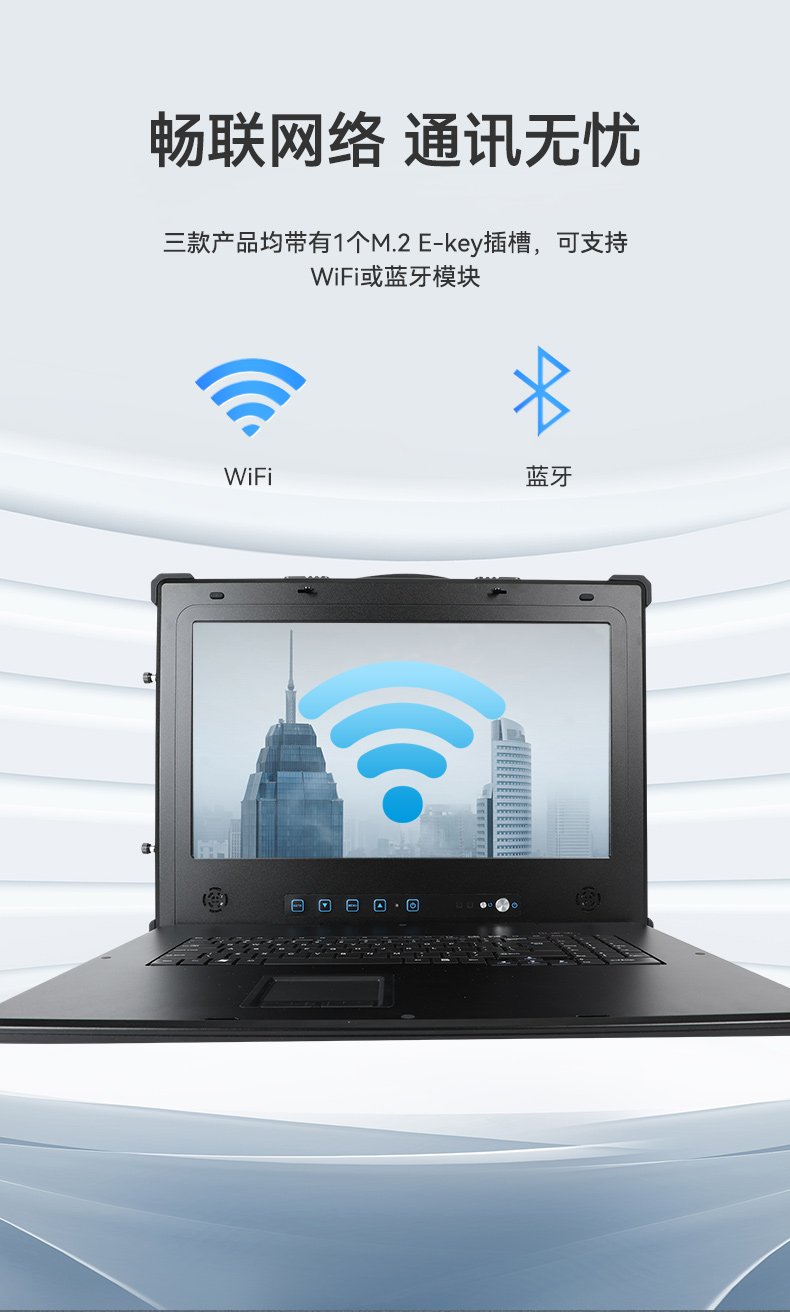 上海國產(chǎn)化加固便攜機(jī),海光HG-3250處理器,DT-1417AD-H325.jpg