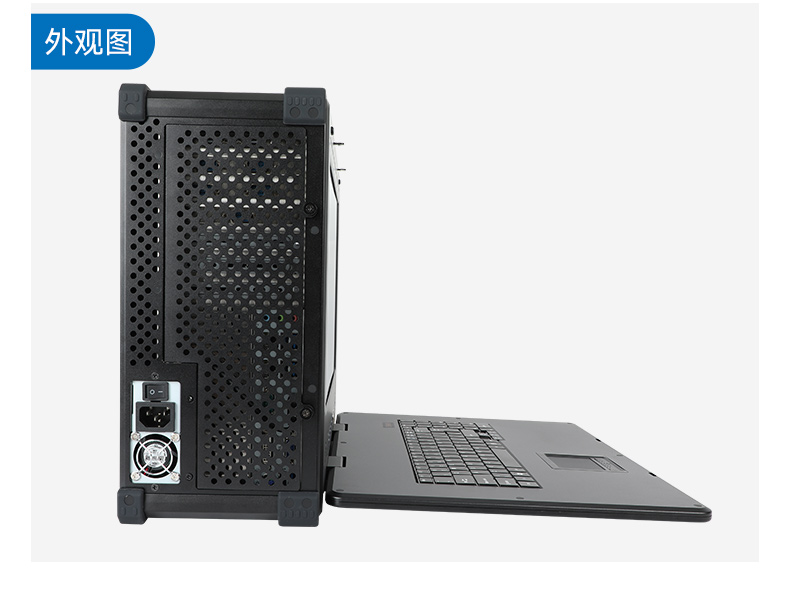 上海國產(chǎn)化加固便攜機(jī),海光HG-3250處理器,DT-1417AD-H325.jpg