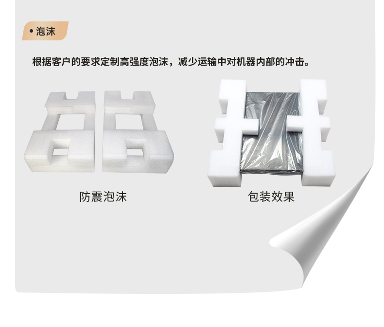 定制工控機(jī),多網(wǎng)口工控機(jī)定做,2U擴(kuò)展抽屜機(jī)箱.jpg