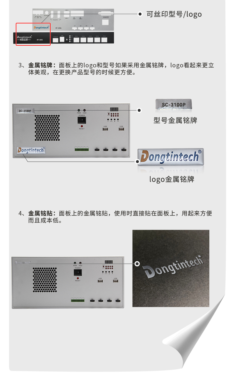 工控機專業(yè)定制,視覺工控機定做,562機箱.jpg