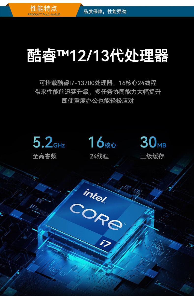 桌面式福建工控機,端口豐富5個千兆網(wǎng)口,DTB-2102L-BH610MC.jpg
