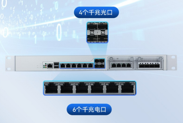 國產(chǎn)化工控機.png