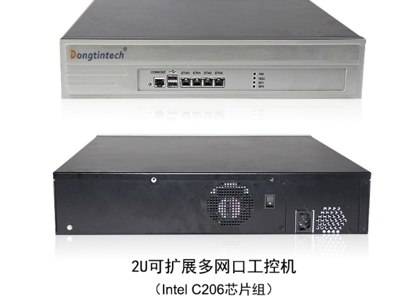 2U多網(wǎng)口工控機.png