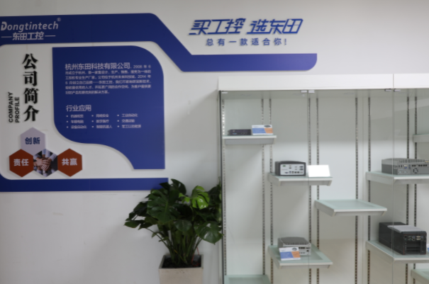東田工控，卓越工業(yè)計算機廠家引領(lǐng)行業(yè)創(chuàng)新