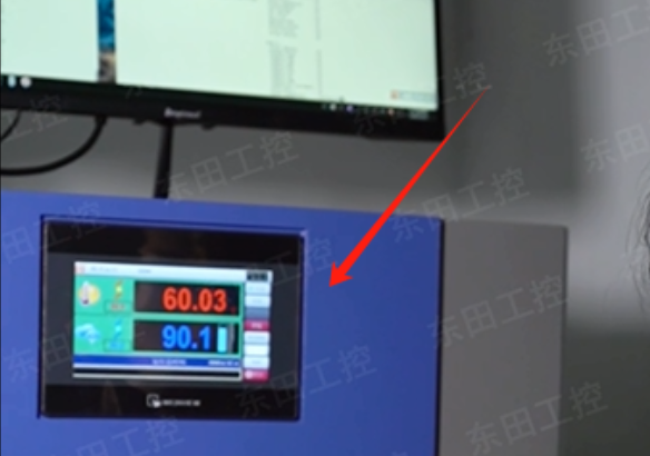 東田工控機(jī)高溫測試.png