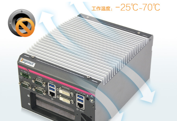 無(wú)風(fēng)扇工控機(jī).png