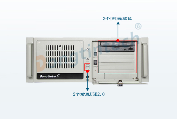 4U工控機(jī)存儲(chǔ).png