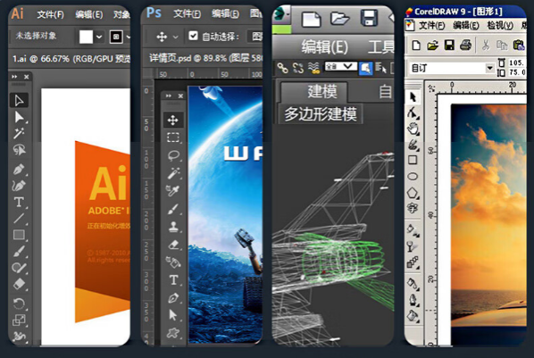 國產(chǎn)化2U工控機顯卡.png