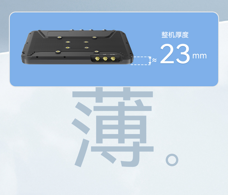 Dongtintech江西三防平板電腦,車載平板電腦通訊設(shè)備,DTP-0809-N5100.jpg