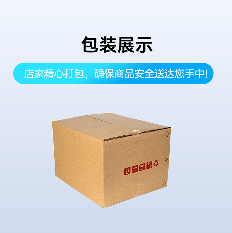 東田嵌入式工控機(jī),智慧交通工業(yè)主機(jī),DTB-3041-H310.jpg
