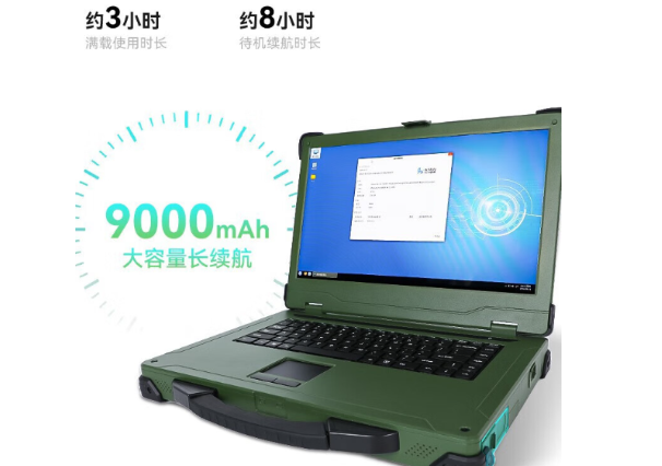 海南國產力作：值得關注的純國產筆記本推薦
