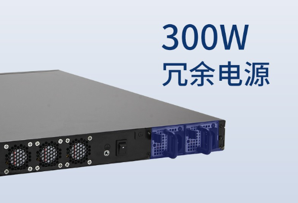 工控機電源.png