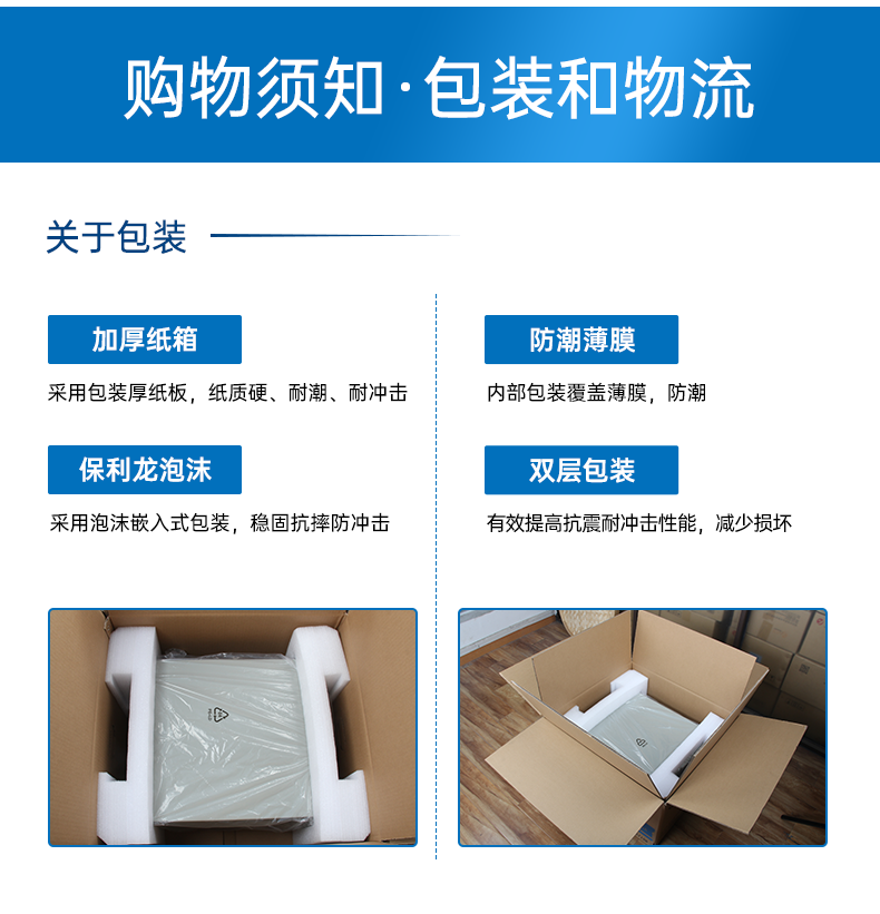 微型電腦主機,無風(fēng)扇工業(yè)電腦,DTB-3501-J6412.png