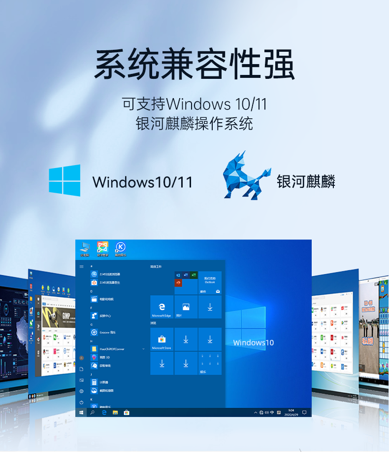微型電腦主機,無風(fēng)扇工業(yè)電腦,DTB-3501-J6412.png