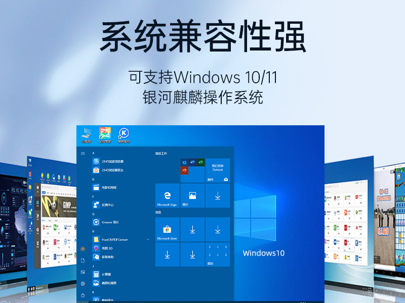 微型電腦主機|無風(fēng)扇工業(yè)電腦|DTB-3501-J6412