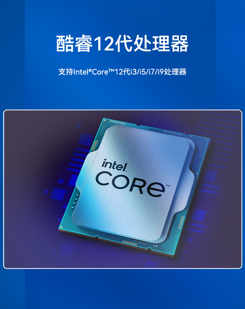 研華嵌入式工控機(jī),鐵路運(yùn)輸自動化設(shè)備主機(jī),EPC-B3588.jpg