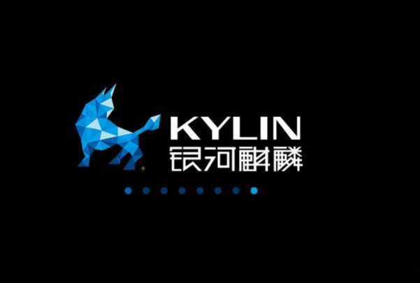 工控機銀河麒麟系統(tǒng)啟動與登錄問