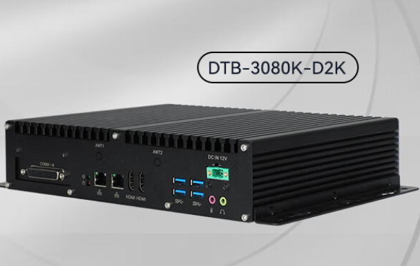 江西飛騰工控：DTB-3080K-D2K 高效性能與緊湊設(shè)計(jì)的完美結(jié)合
